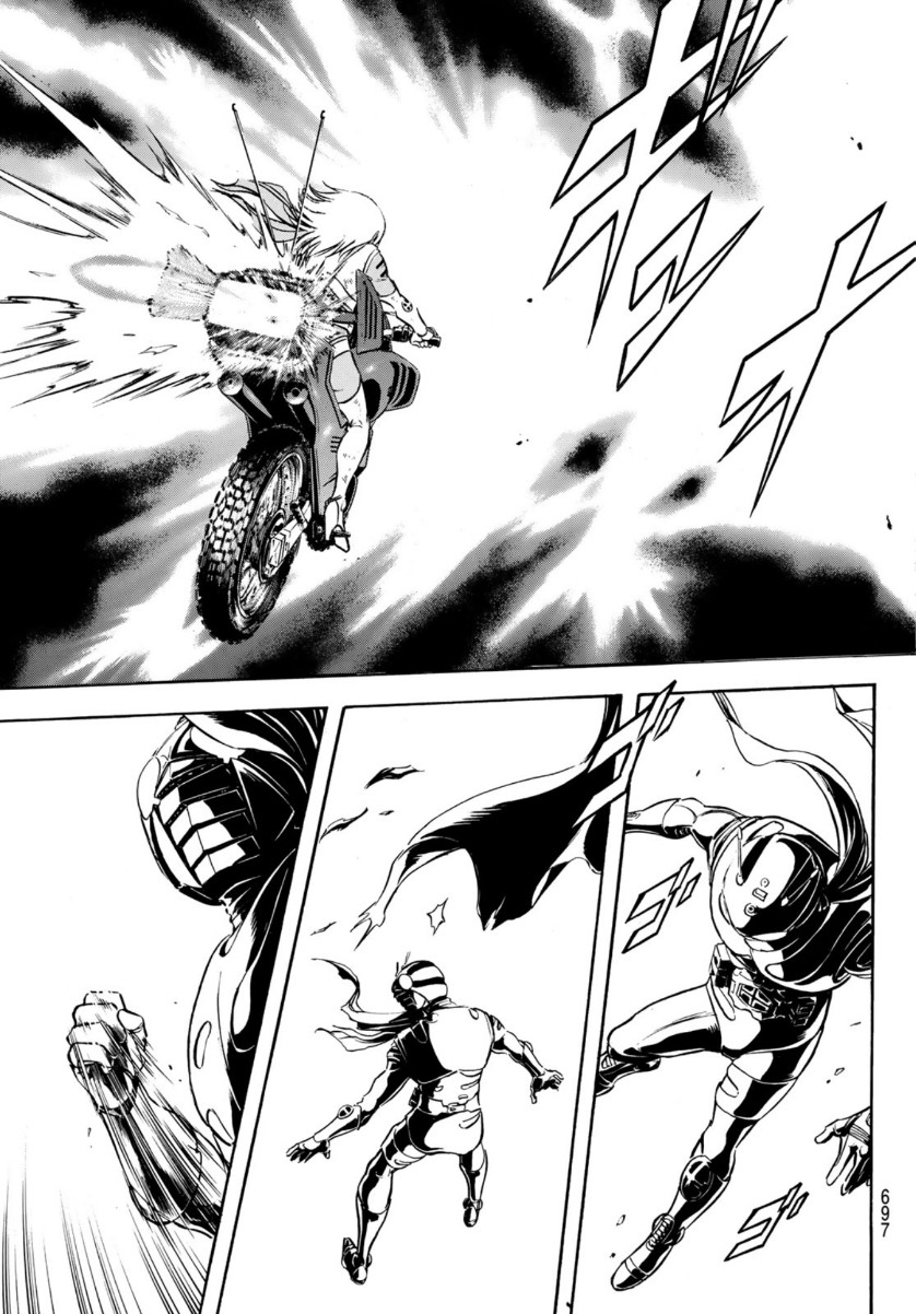 Shin Kamen Rider Spirits Chapter 133 19ページ