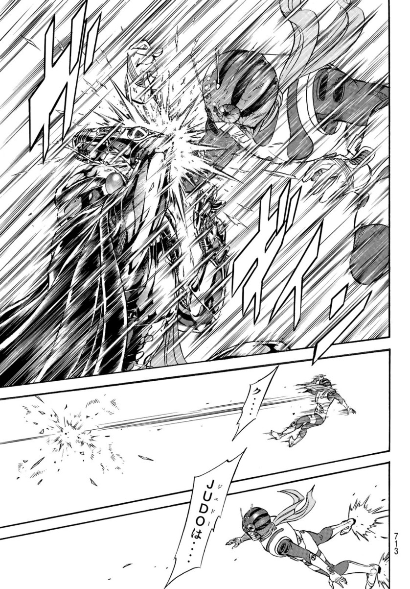 Shin Kamen Rider Spirits Chapter 133 35ページ