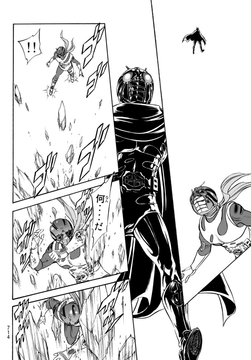 Shin Kamen Rider Spirits Chapter 133 36ページ