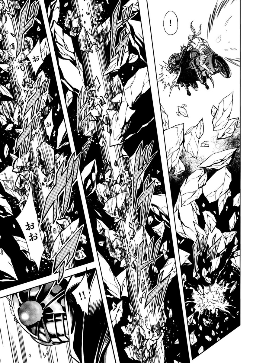 Shin Kamen Rider Spirits Chapter 133 43ページ