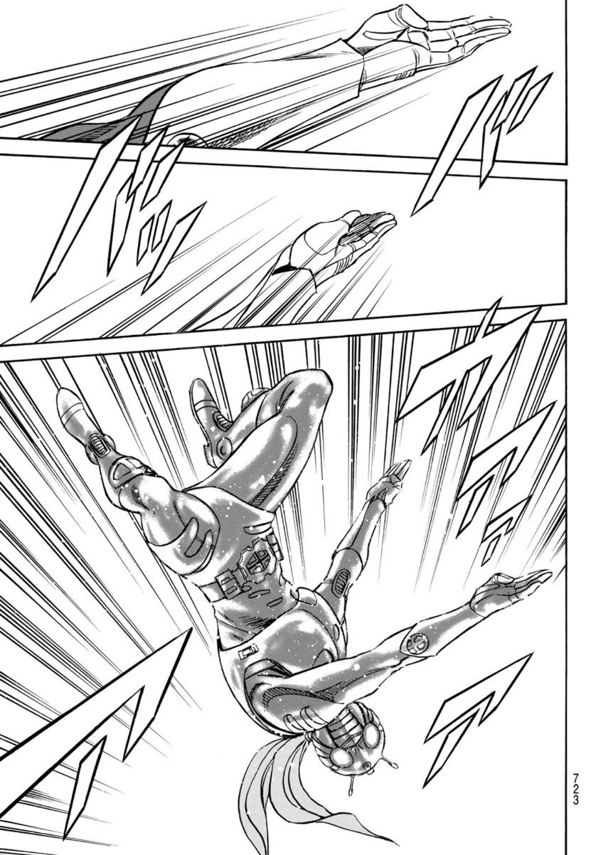 Shin Kamen Rider Spirits Chapter 133 45ページ