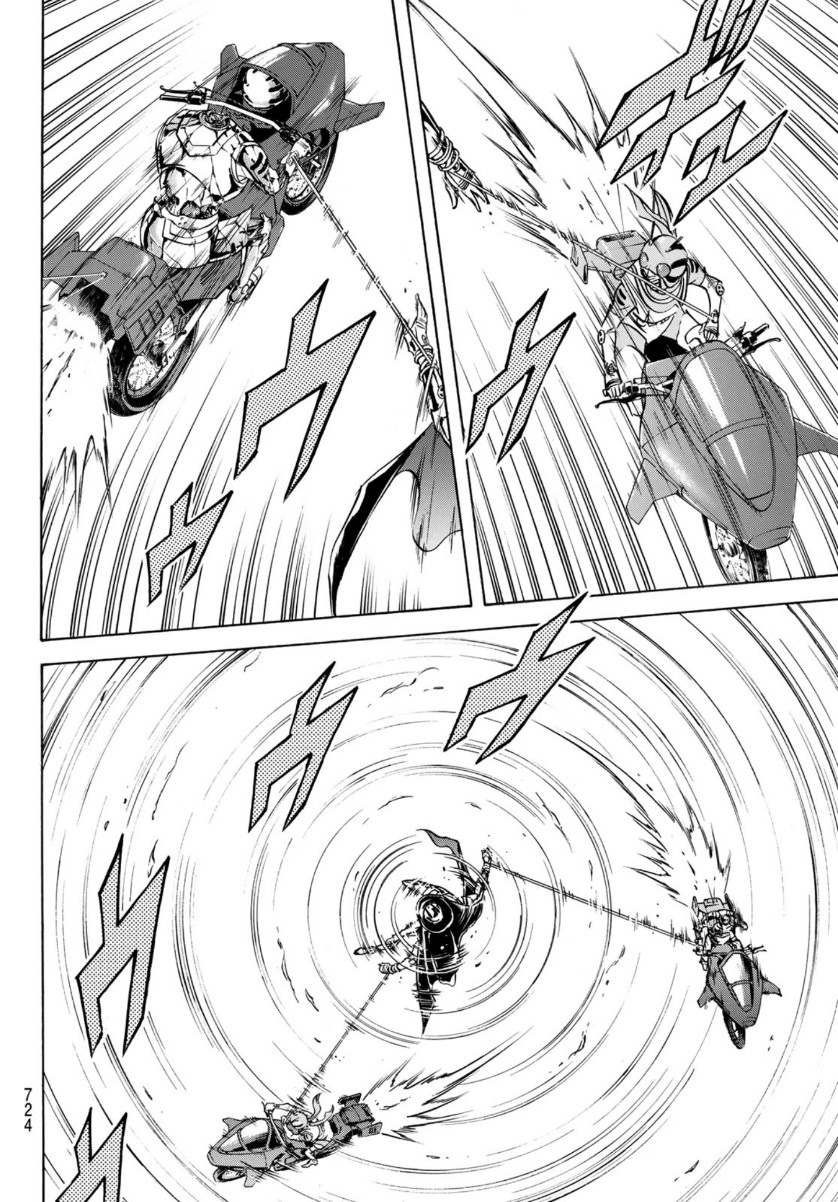 Shin Kamen Rider Spirits Chapter 133 46ページ
