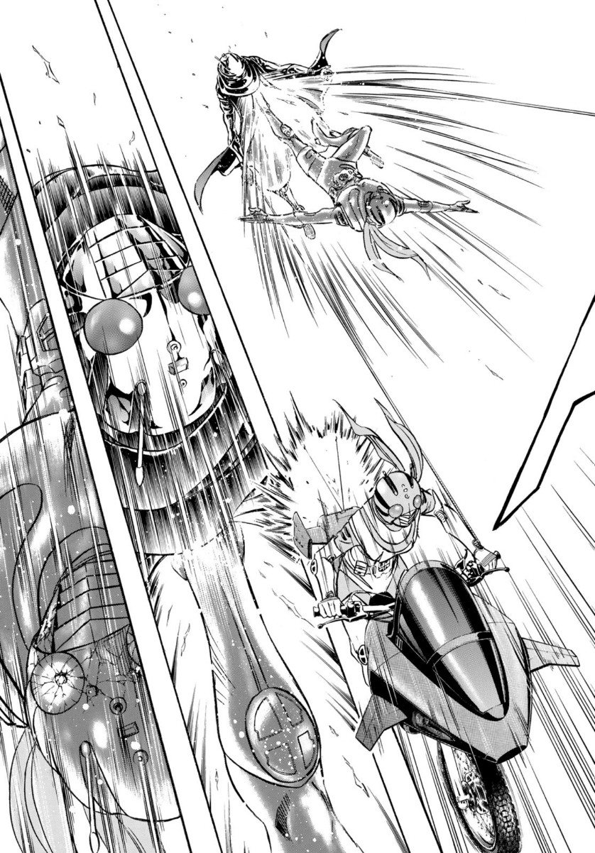Shin Kamen Rider Spirits Chapter 134 3ページ
