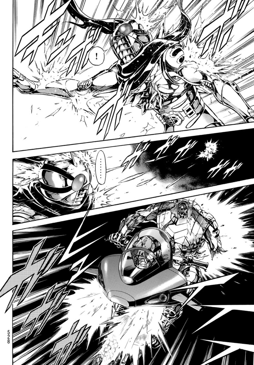 Shin Kamen Rider Spirits Chapter 134 22ページ