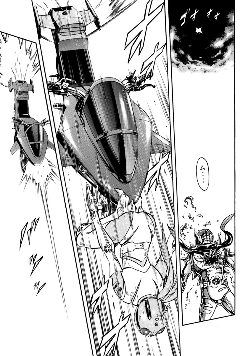 Shin Kamen Rider Spirits Chapter 134 25ページ