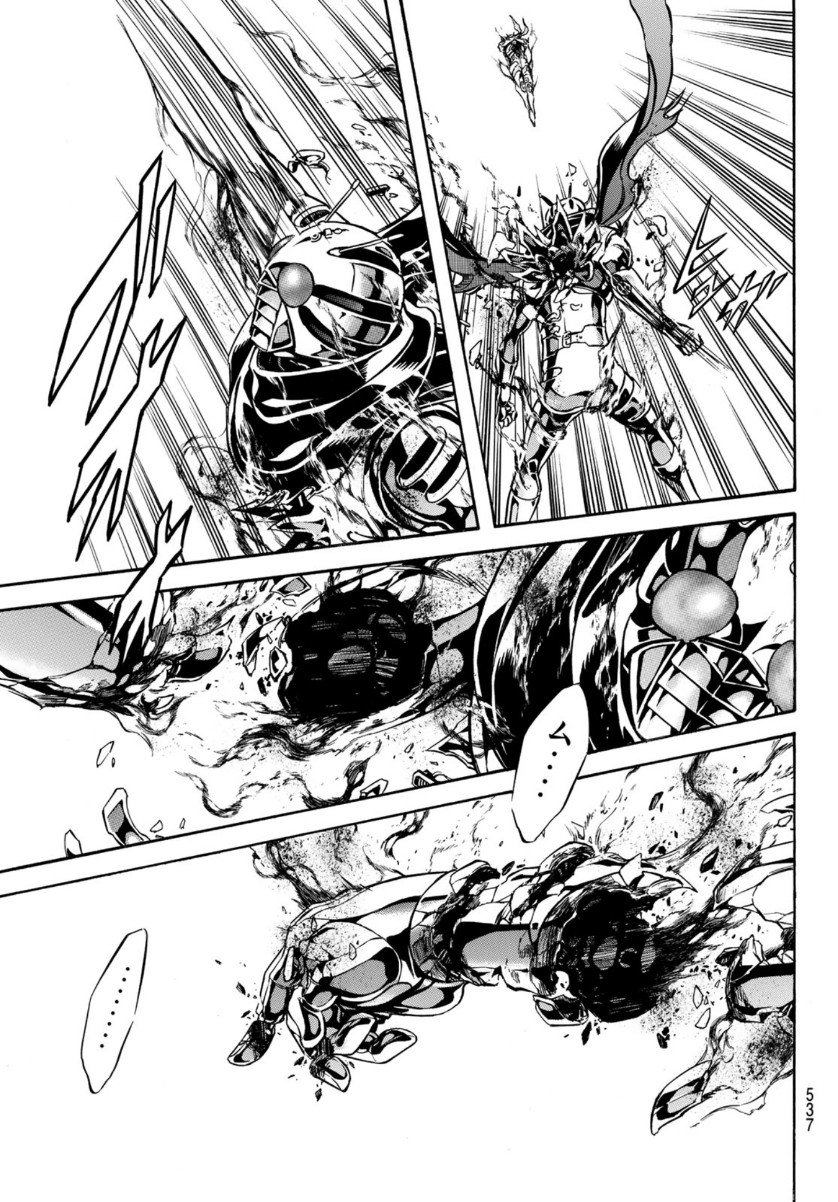 Shin Kamen Rider Spirits Chapter 134 31ページ