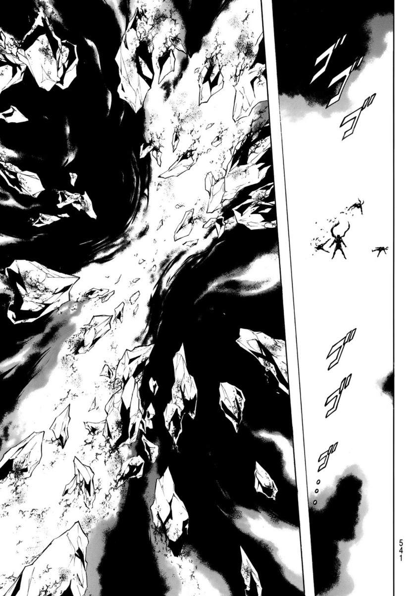 Shin Kamen Rider Spirits Chapter 134 35ページ