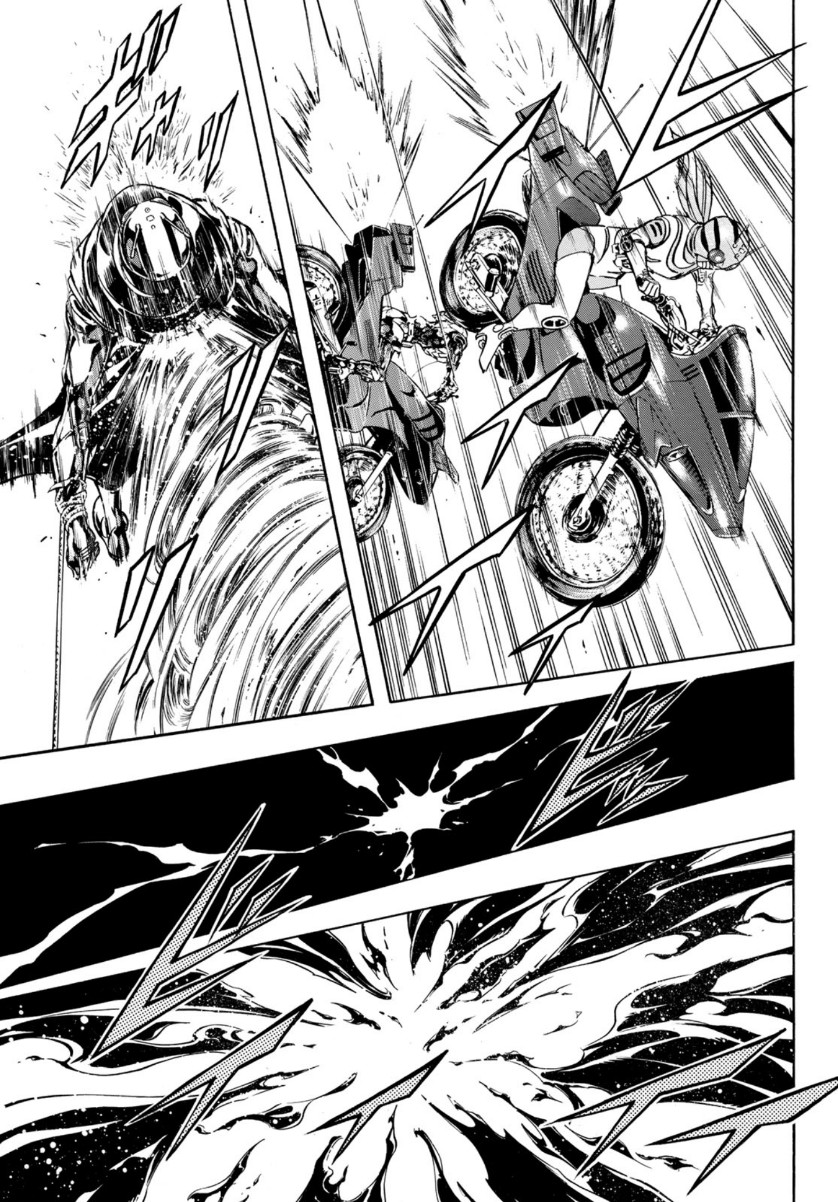 Shin Kamen Rider Spirits Chapter 134 7ページ