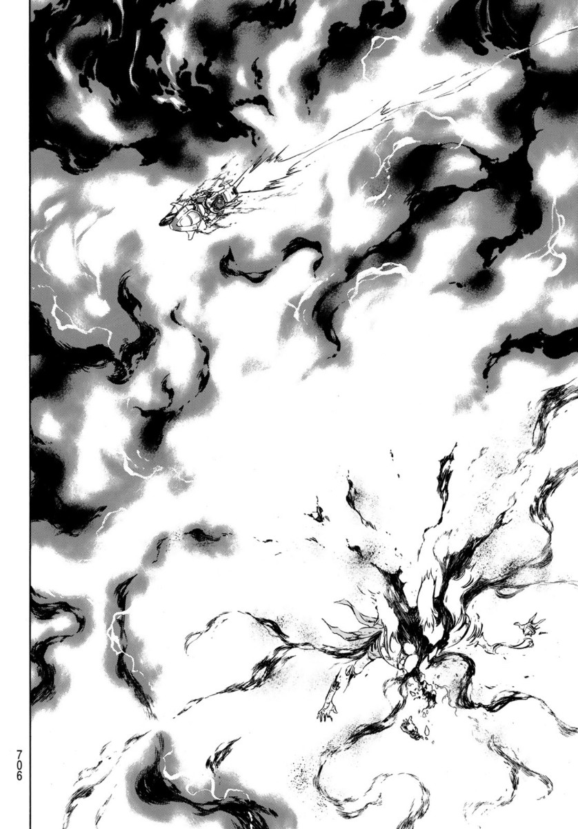 Shin Kamen Rider Spirits Chapter 135 14ページ