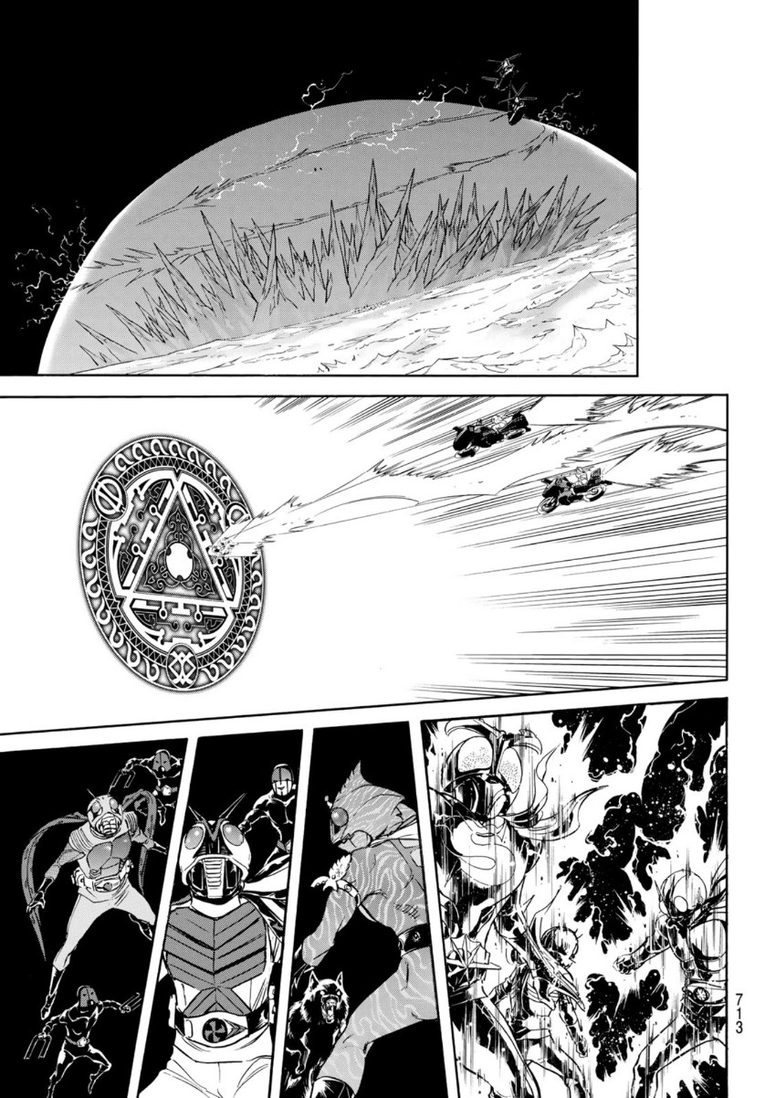 Shin Kamen Rider Spirits Chapter 135 21ページ