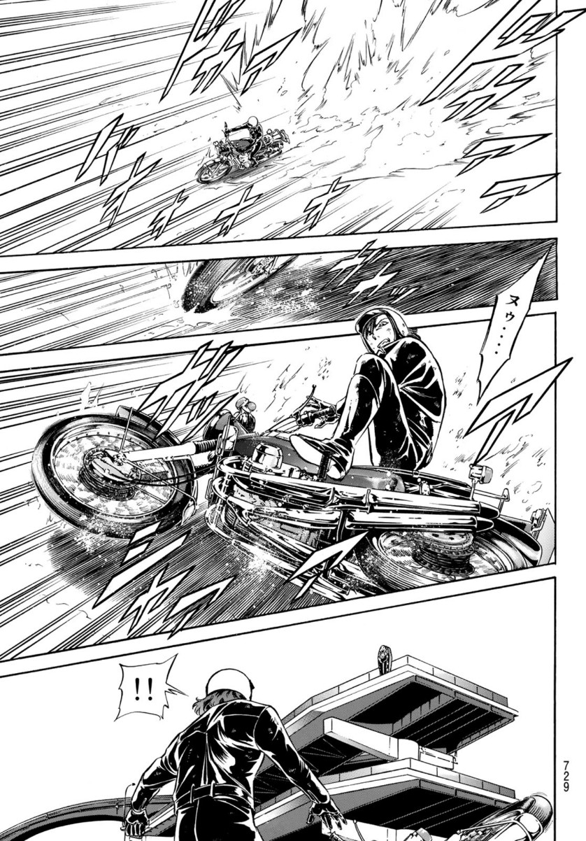 Shin Kamen Rider Spirits Chapter 135 37ページ