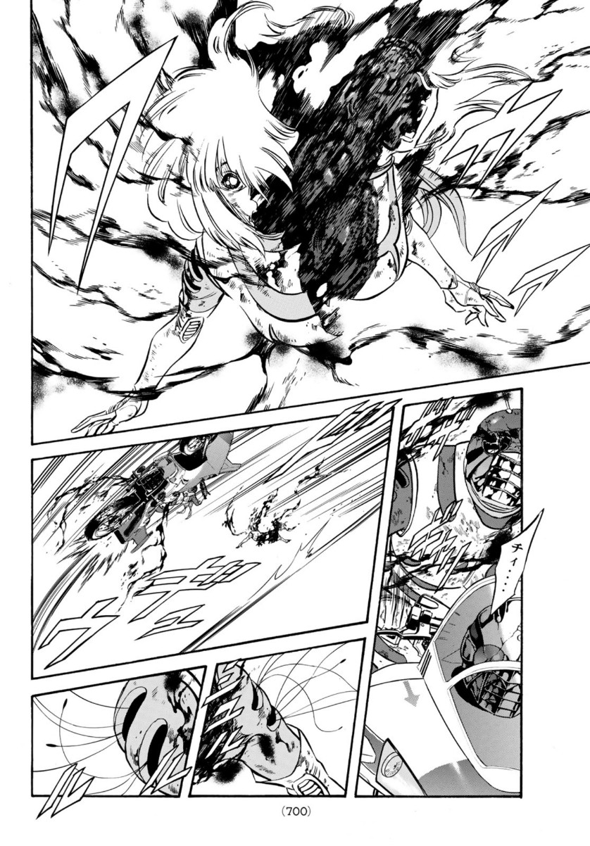 Shin Kamen Rider Spirits Chapter 135 8ページ