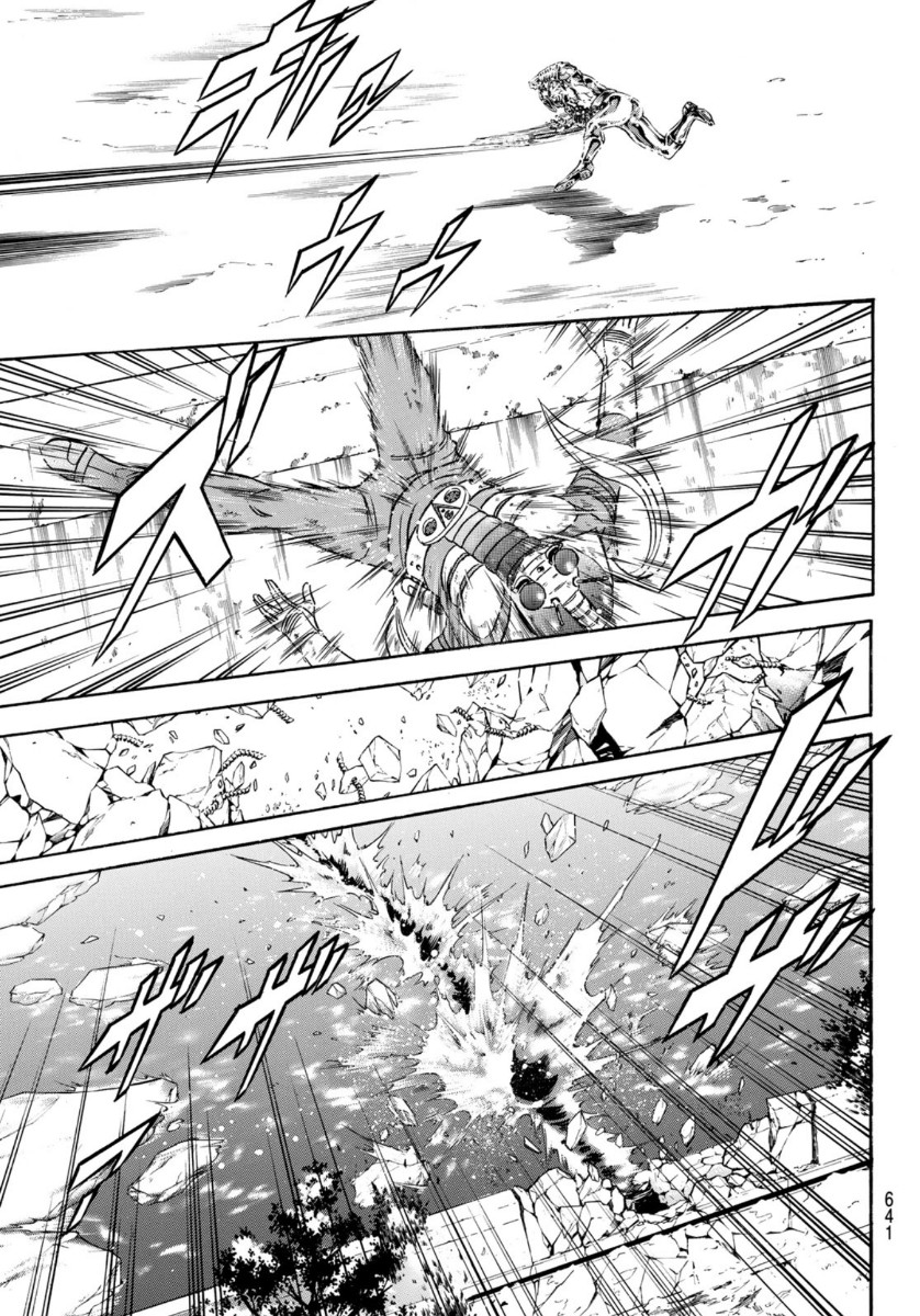 Shin Kamen Rider Spirits Chapter 136 7ページ