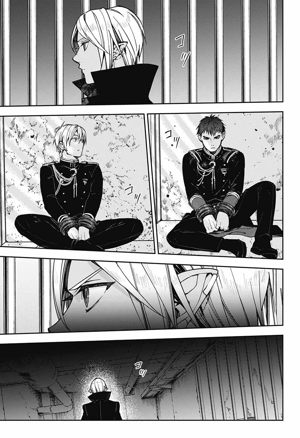 Owari no Seraph Chapter 121 31ページ