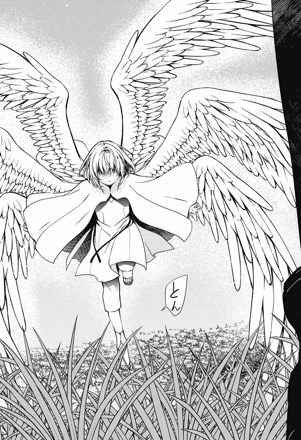 Owari no Seraph Chapter 123 17ページ