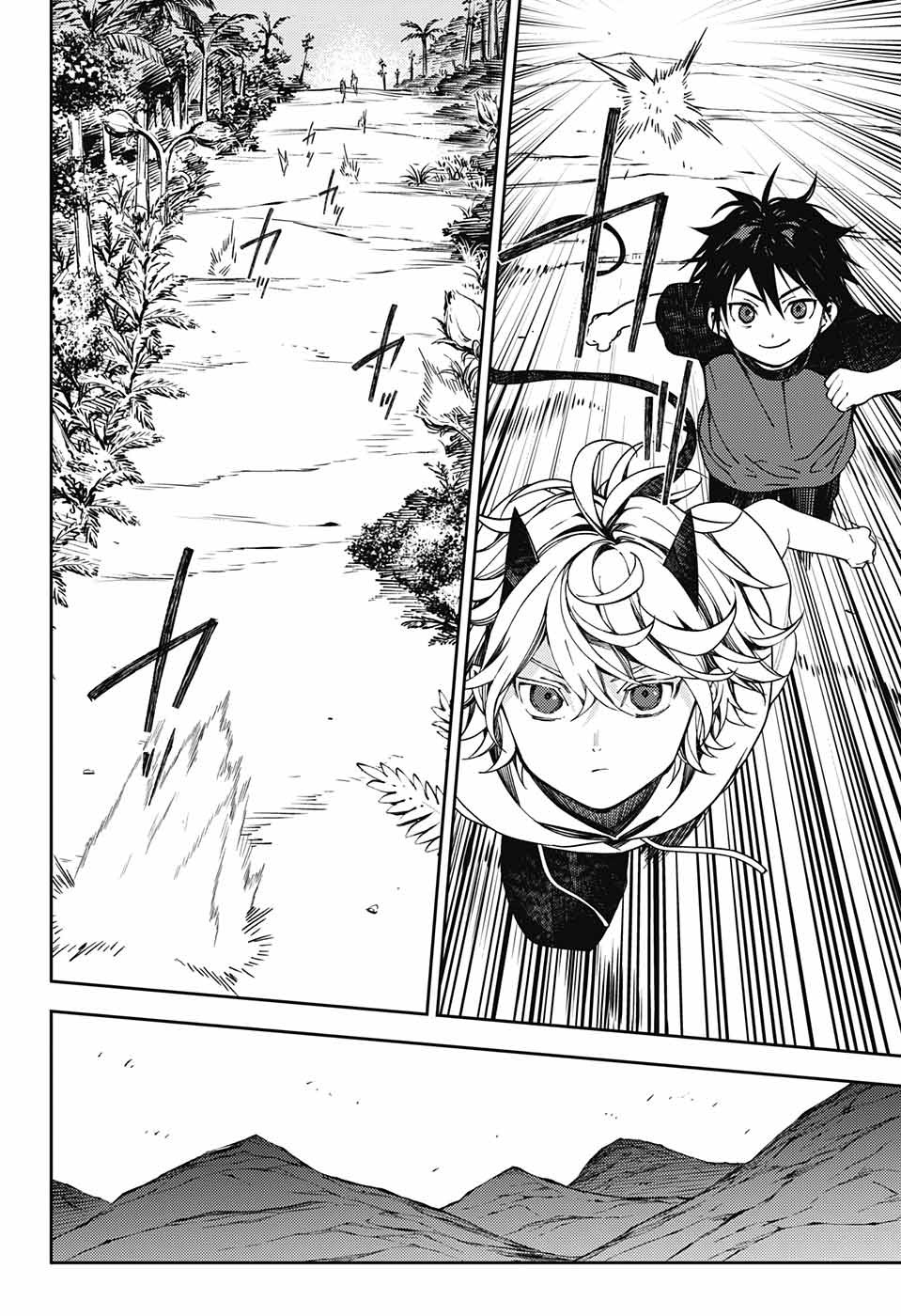 Owari no Seraph Chapter 123 31ページ
