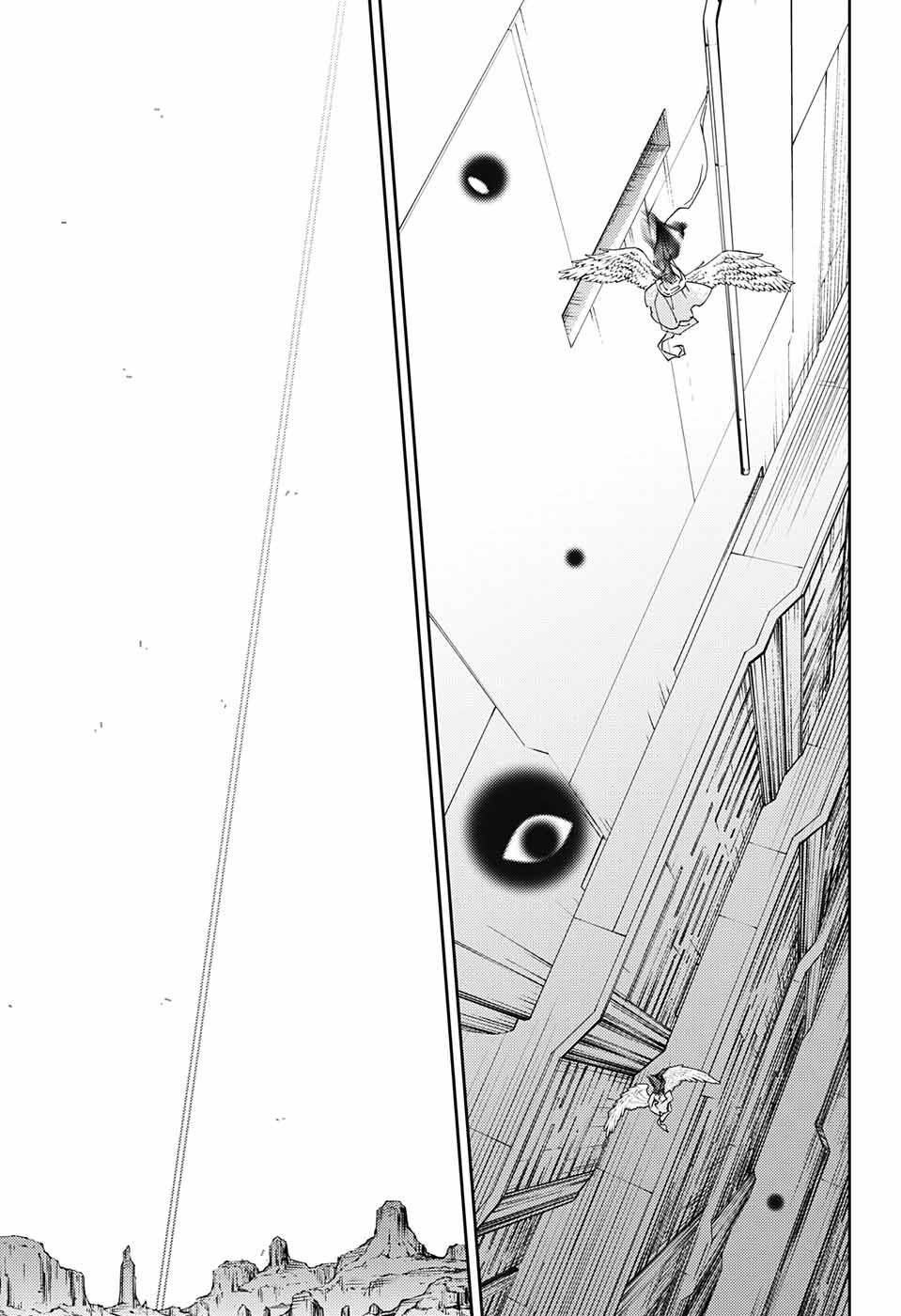 Owari no Seraph Chapter 123 40ページ
