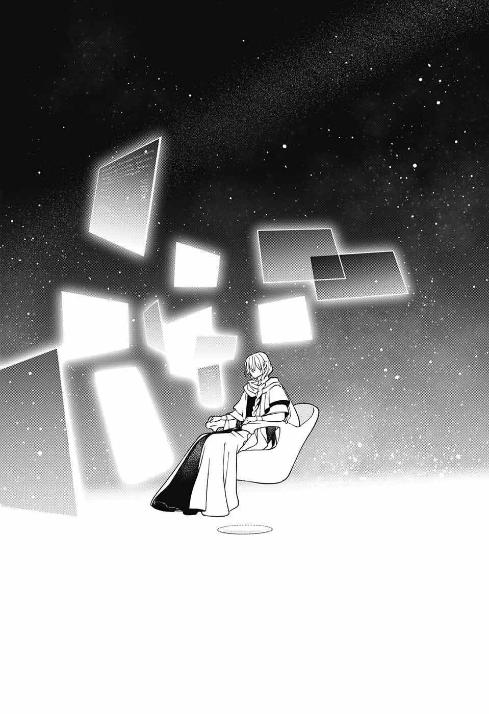 Owari no Seraph Chapter 124 40ページ
