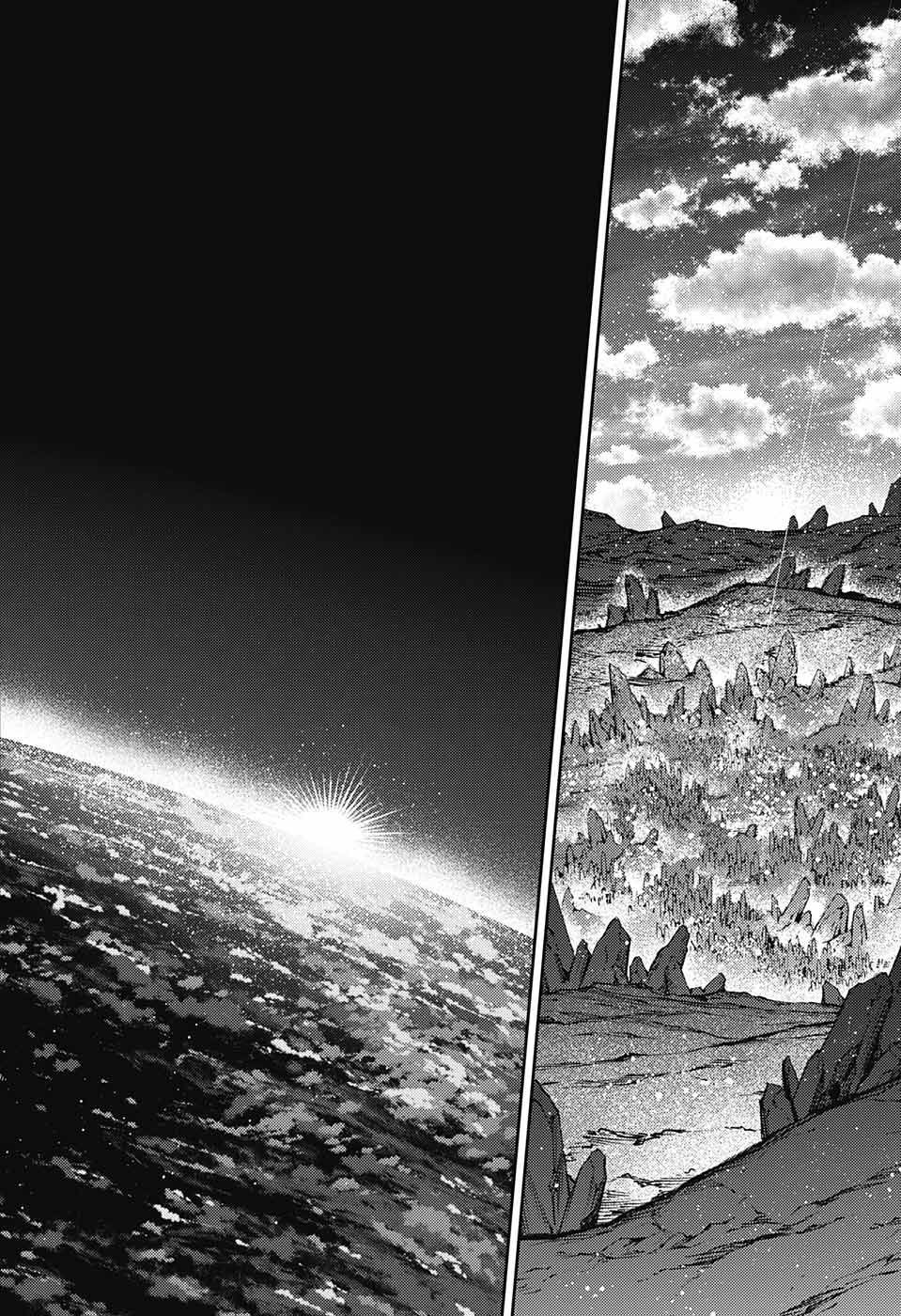 Owari no Seraph Chapter 124 8ページ