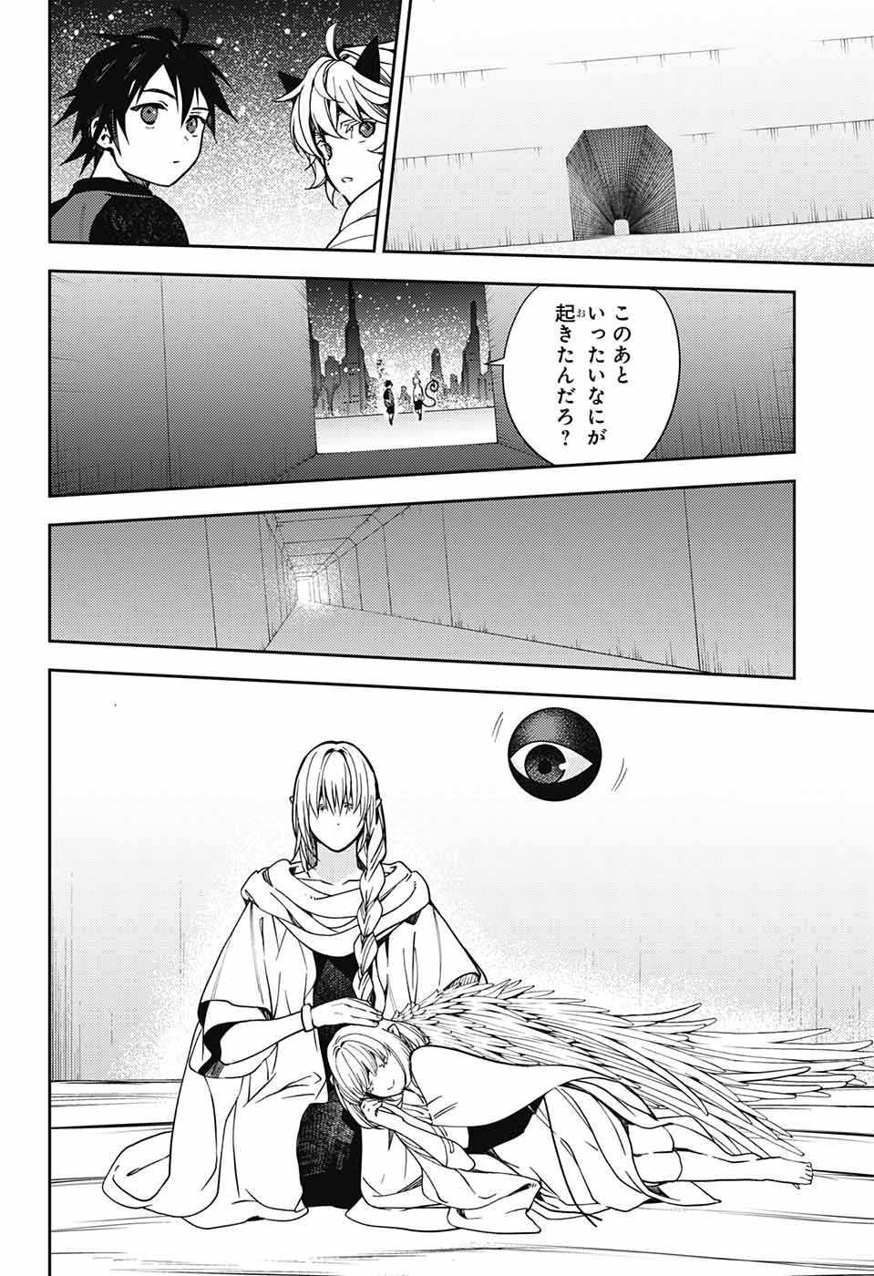Owari no Seraph Chapter 126 36ページ