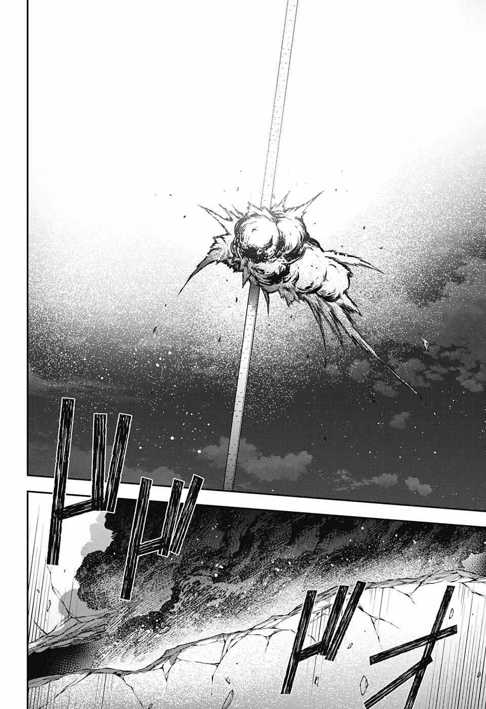 Owari no Seraph Chapter 127 13ページ