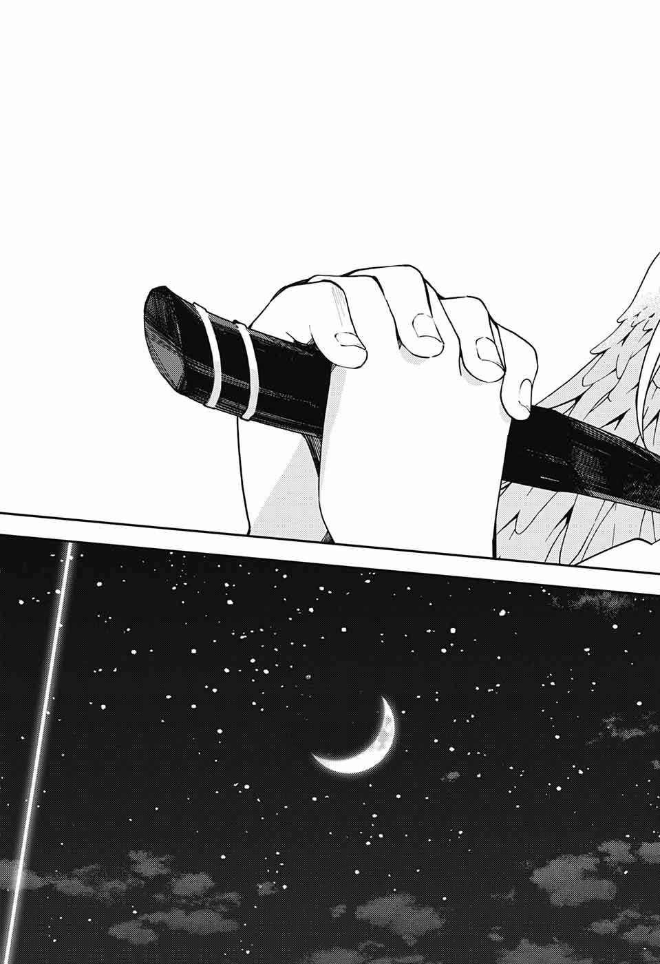 Owari no Seraph Chapter 127 40ページ
