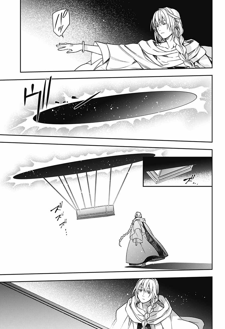 Owari no Seraph Chapter 128 29ページ