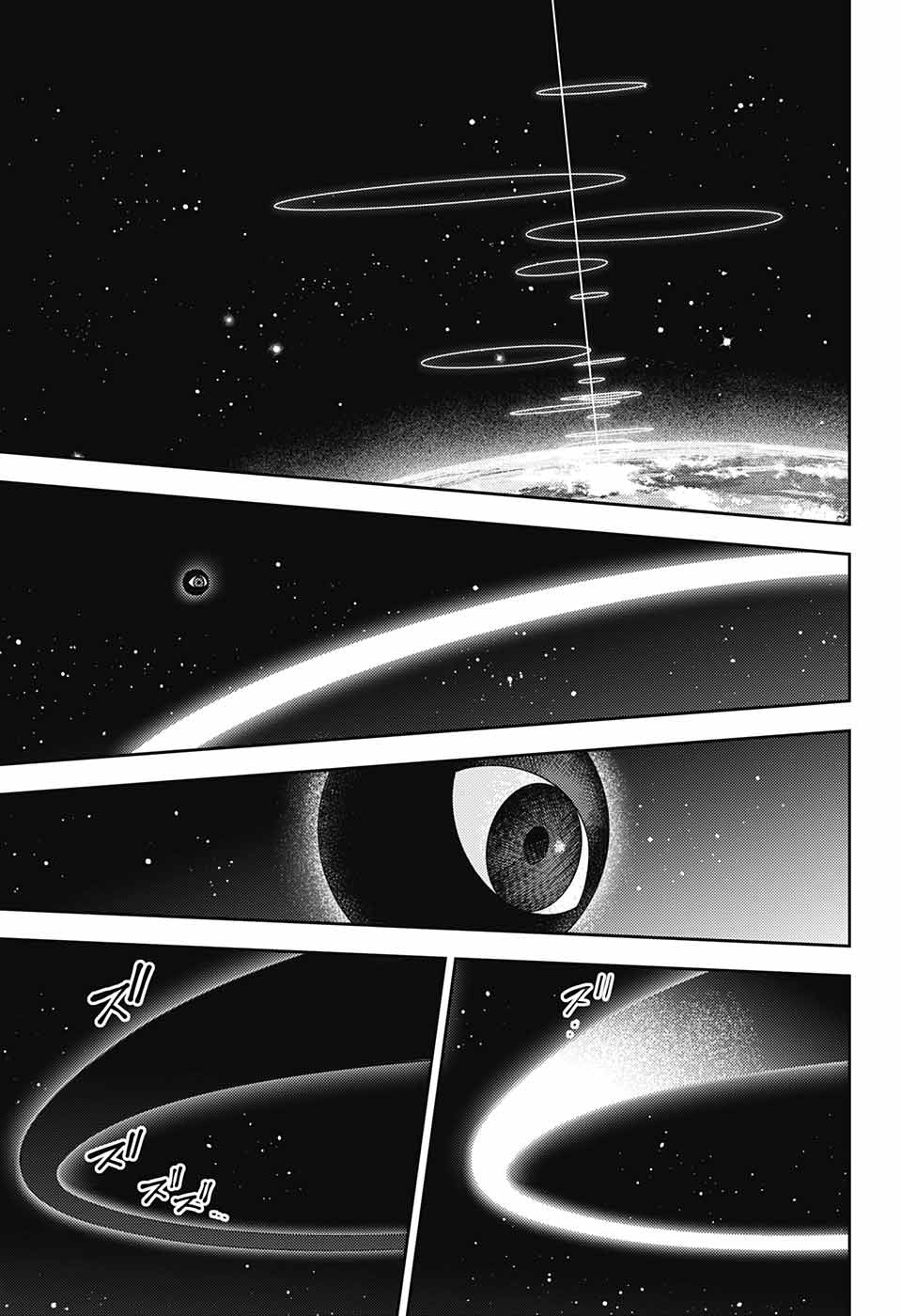 Owari no Seraph Chapter 128 35ページ