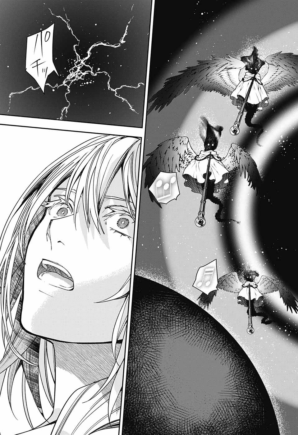 Owari no Seraph Chapter 128 39ページ