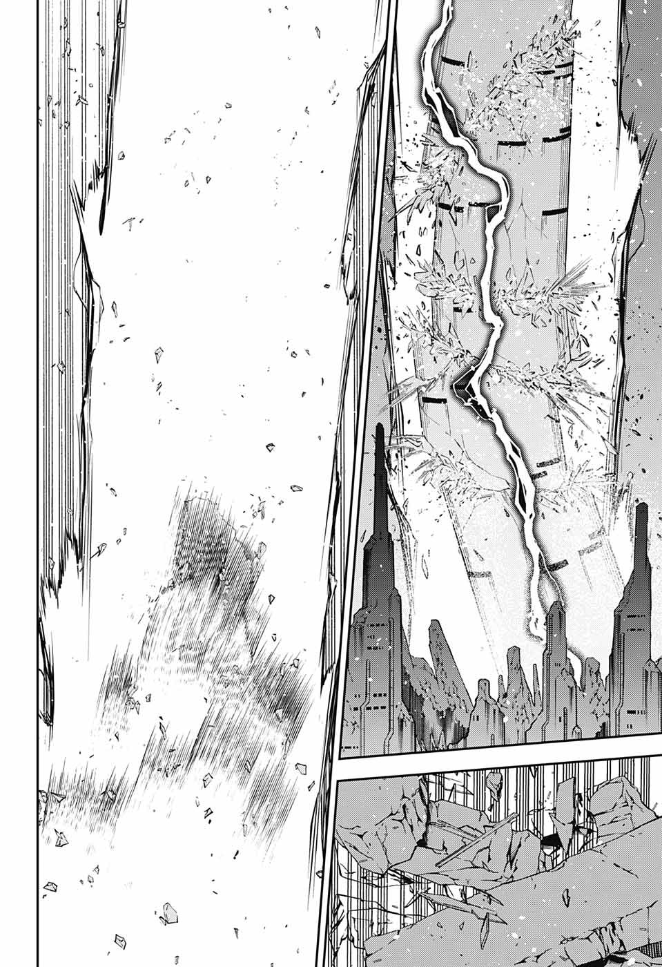 Owari no Seraph Chapter 129 4ページ