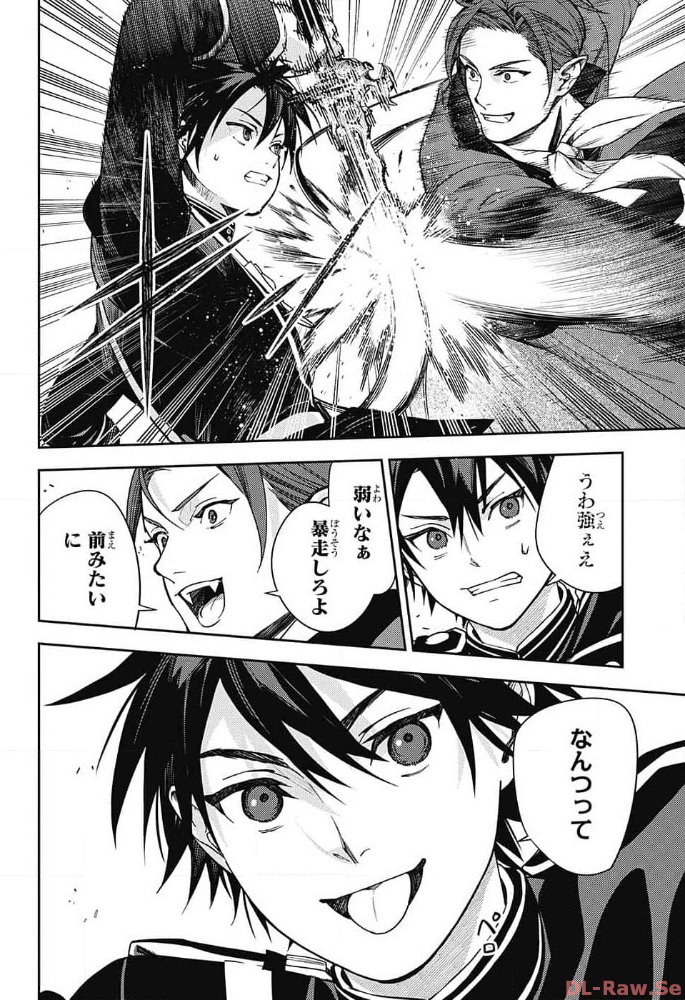 Owari no Seraph Chapter 132 18ページ