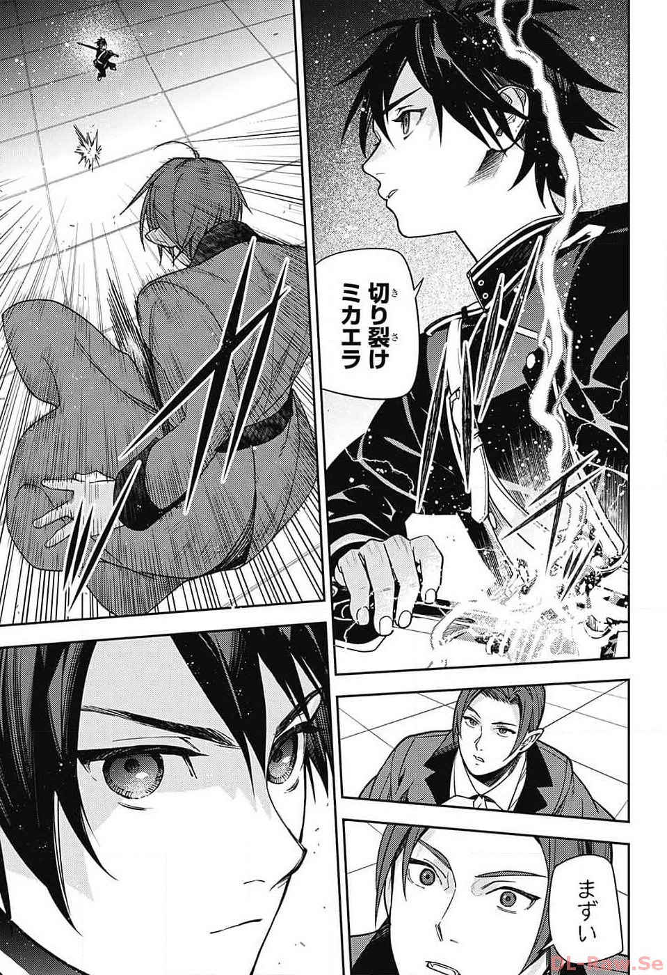 Owari no Seraph Chapter 132 19ページ