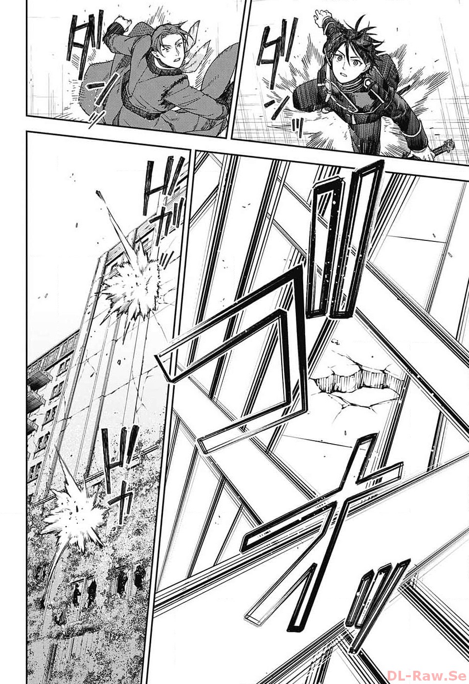 Owari no Seraph Chapter 132 24ページ