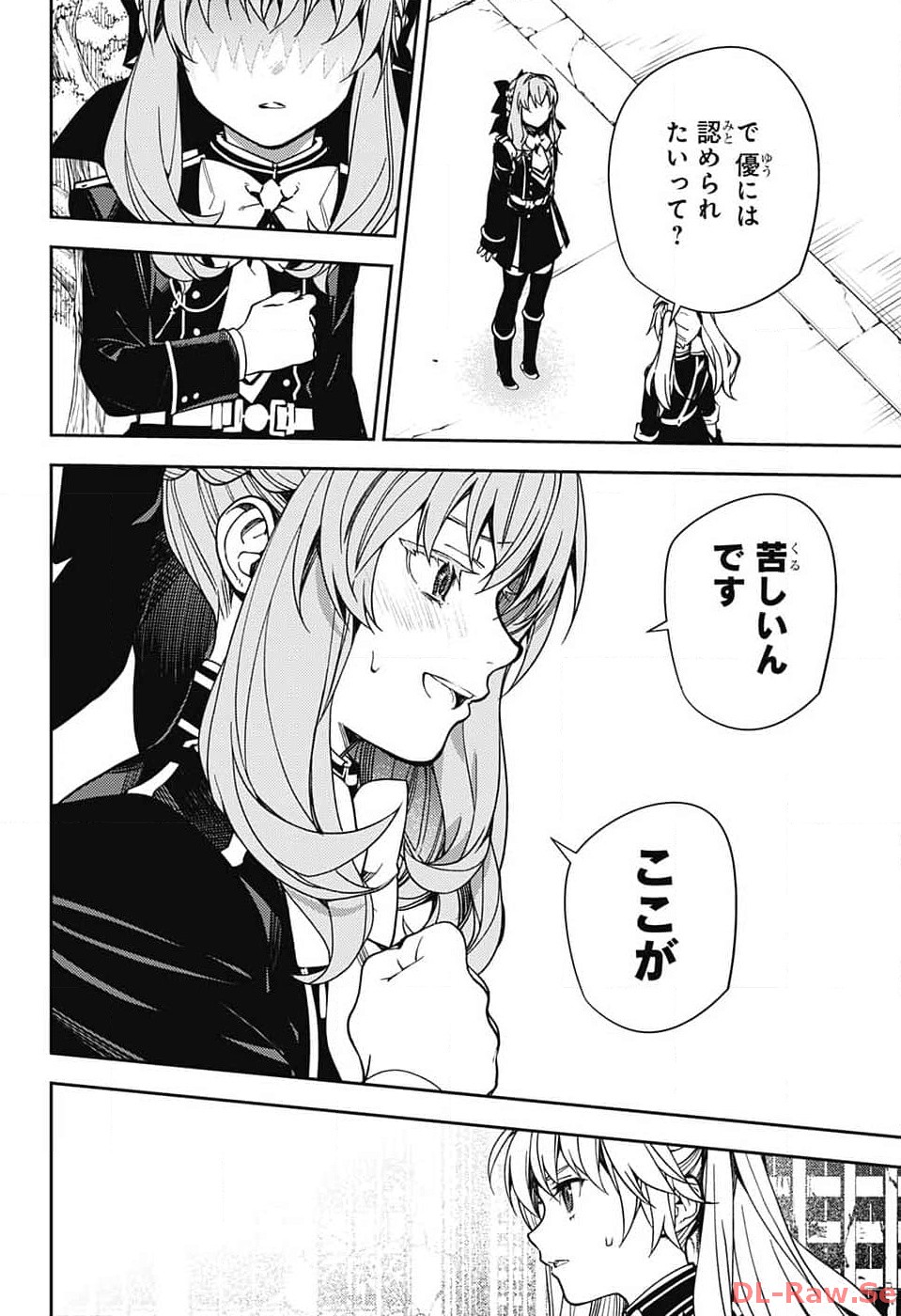 Owari no Seraph Chapter 133 14ページ