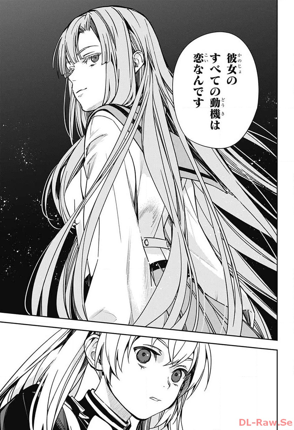 Owari no Seraph Chapter 133 19ページ