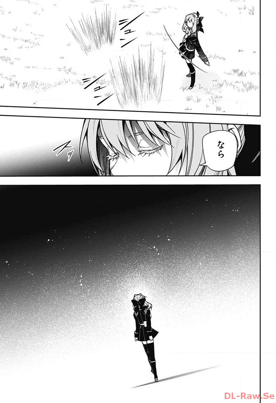 Owari no Seraph Chapter 133 29ページ