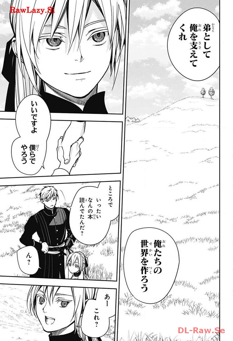Owari no Seraph Chapter 134 11ページ