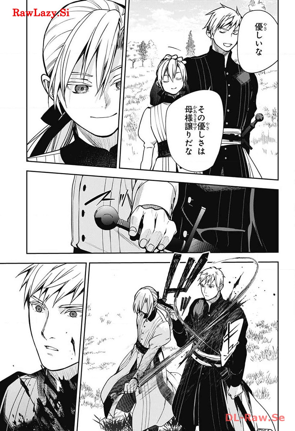 Owari no Seraph Chapter 134 15ページ