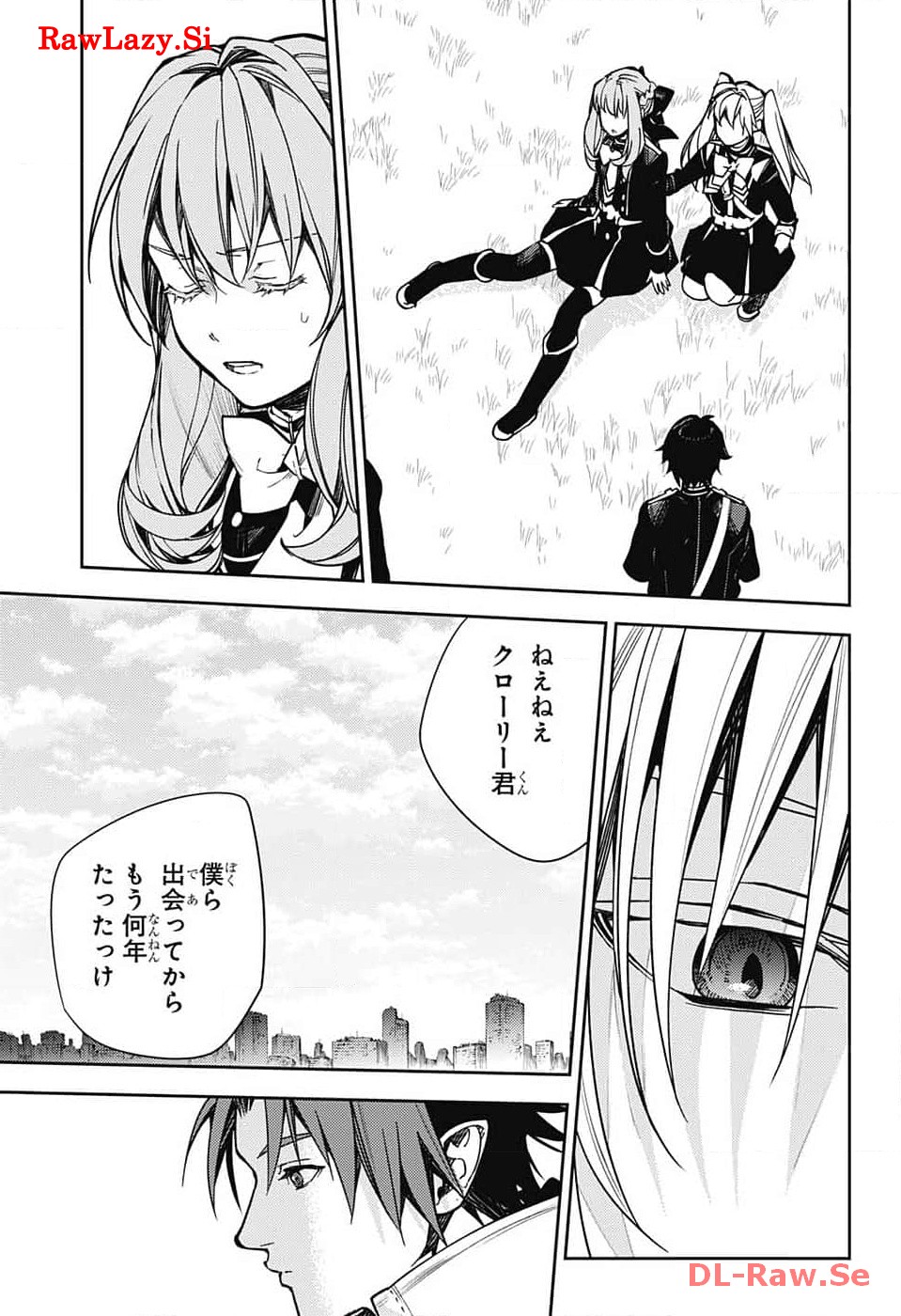 Owari no Seraph Chapter 134 23ページ