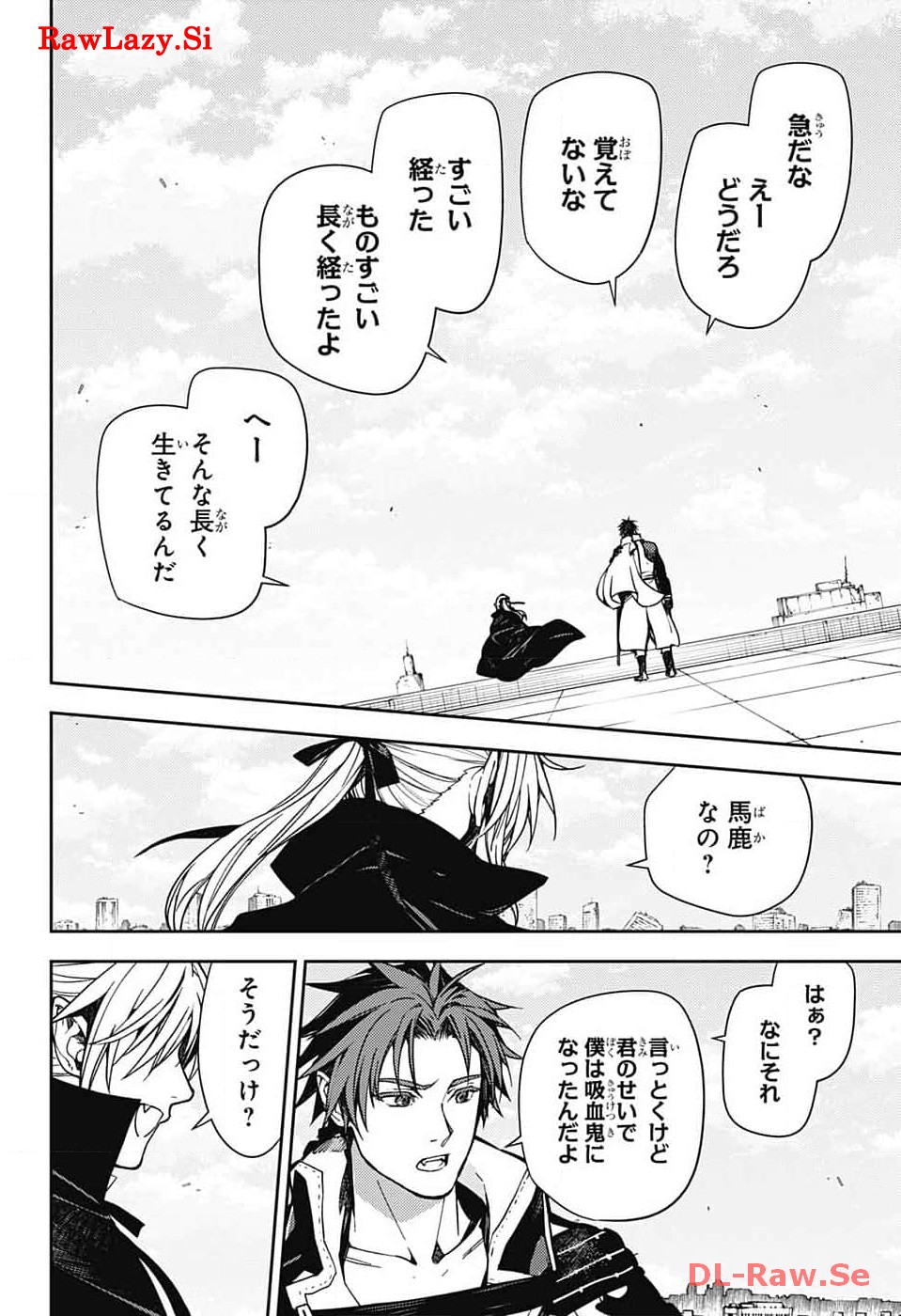 Owari no Seraph Chapter 134 24ページ