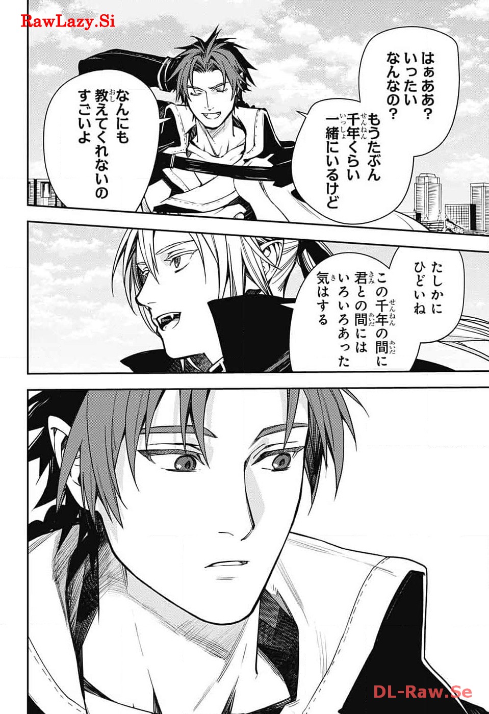 Owari no Seraph Chapter 134 26ページ