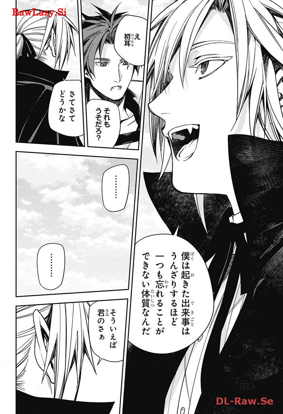 Owari no Seraph Chapter 134 28ページ