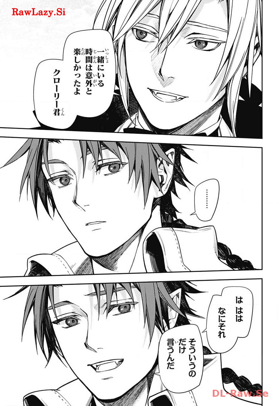 Owari no Seraph Chapter 134 31ページ