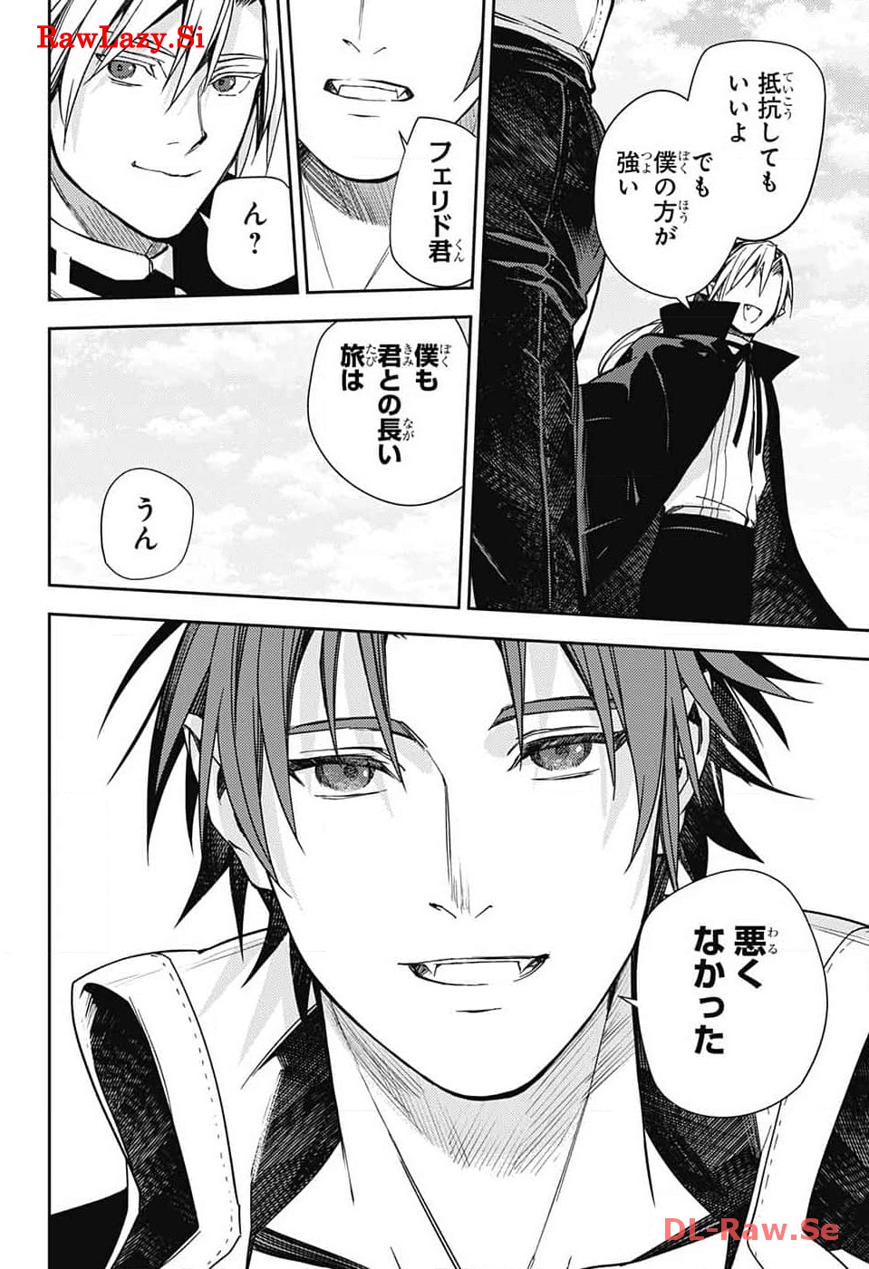 Owari no Seraph Chapter 134 32ページ