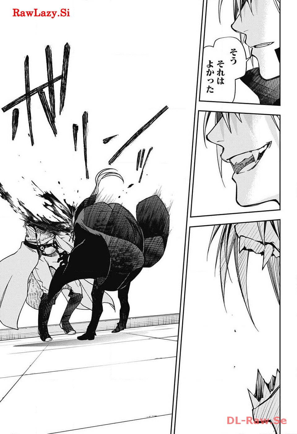 Owari no Seraph Chapter 134 33ページ