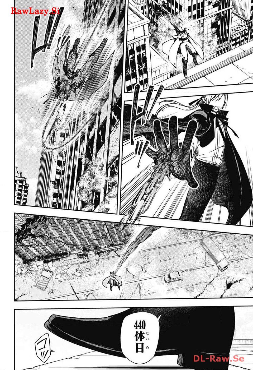 Owari no Seraph Chapter 134 34ページ