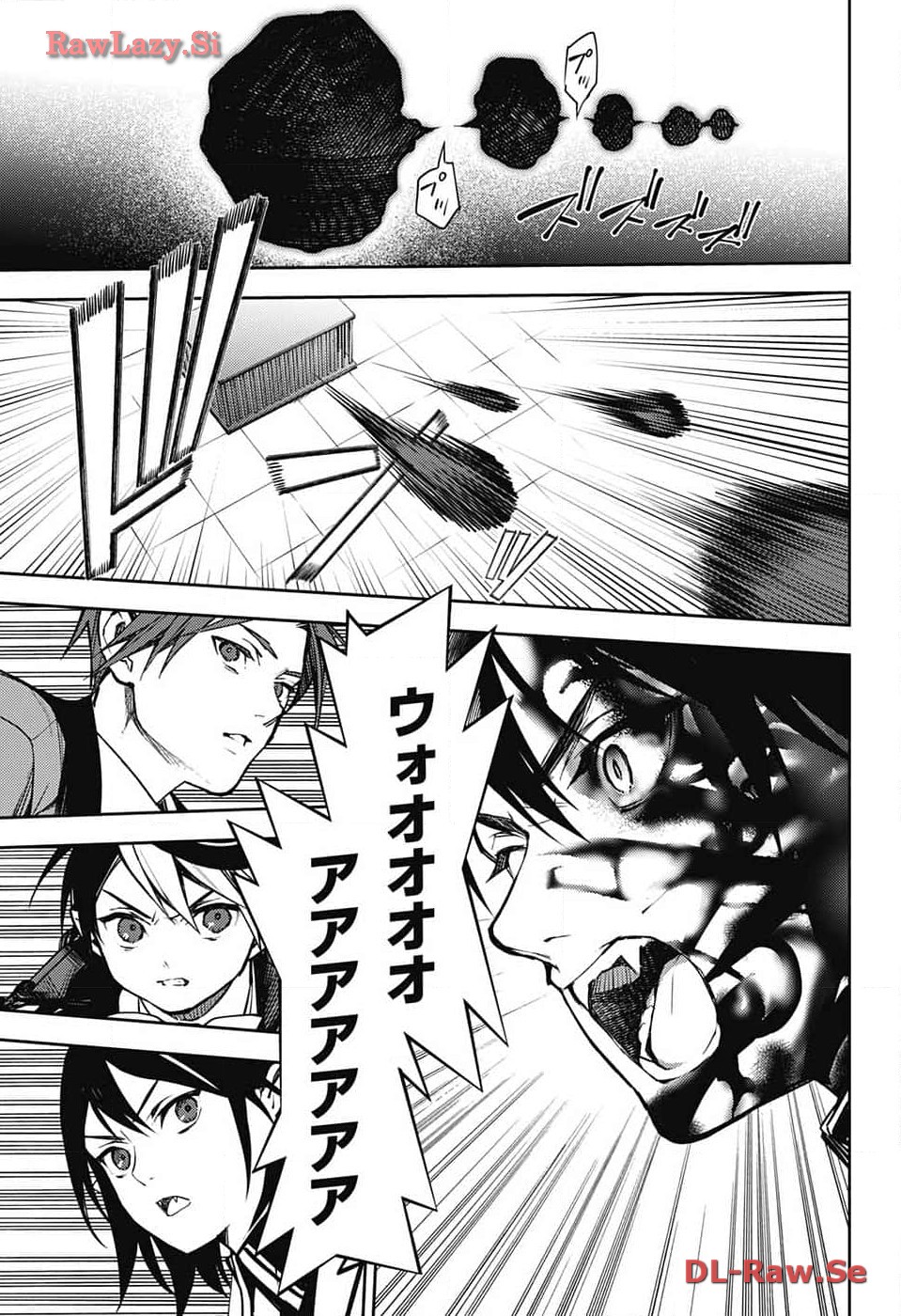 Owari no Seraph Chapter 135 19ページ