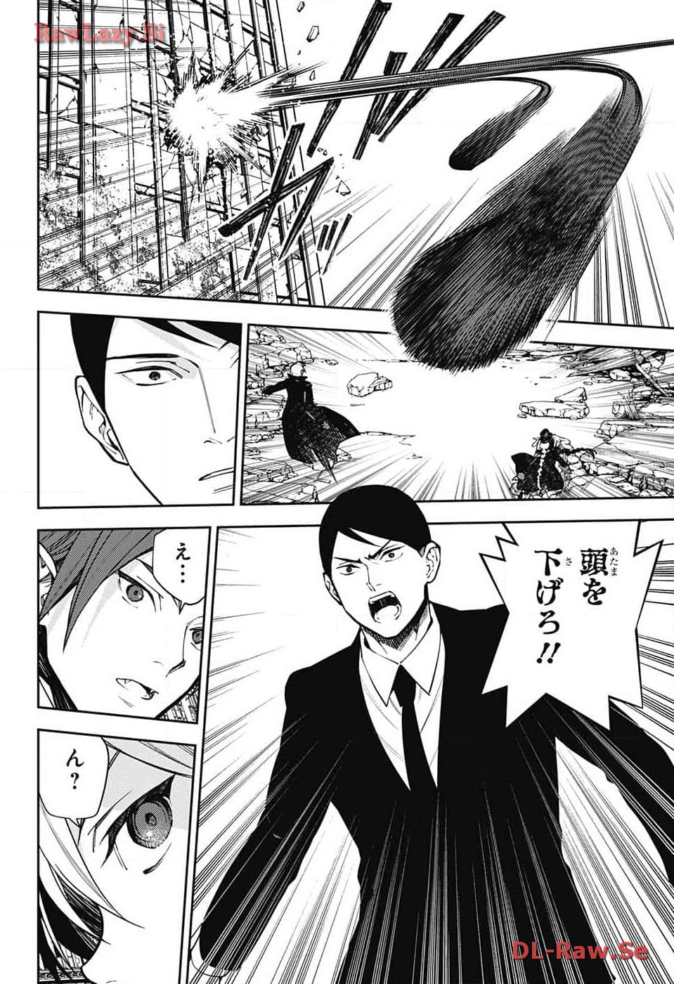 Owari no Seraph Chapter 135 20ページ