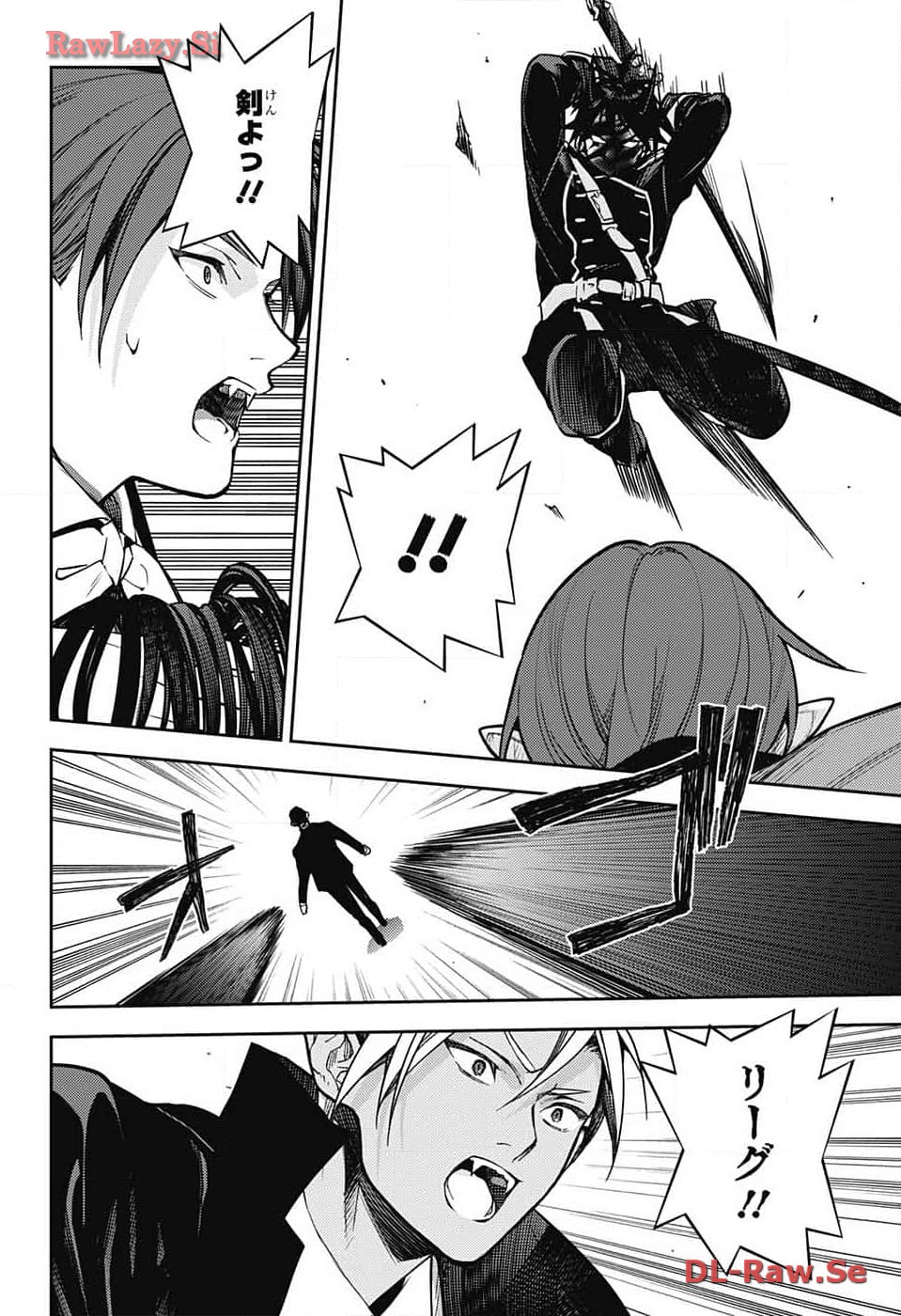 Owari no Seraph Chapter 135 22ページ
