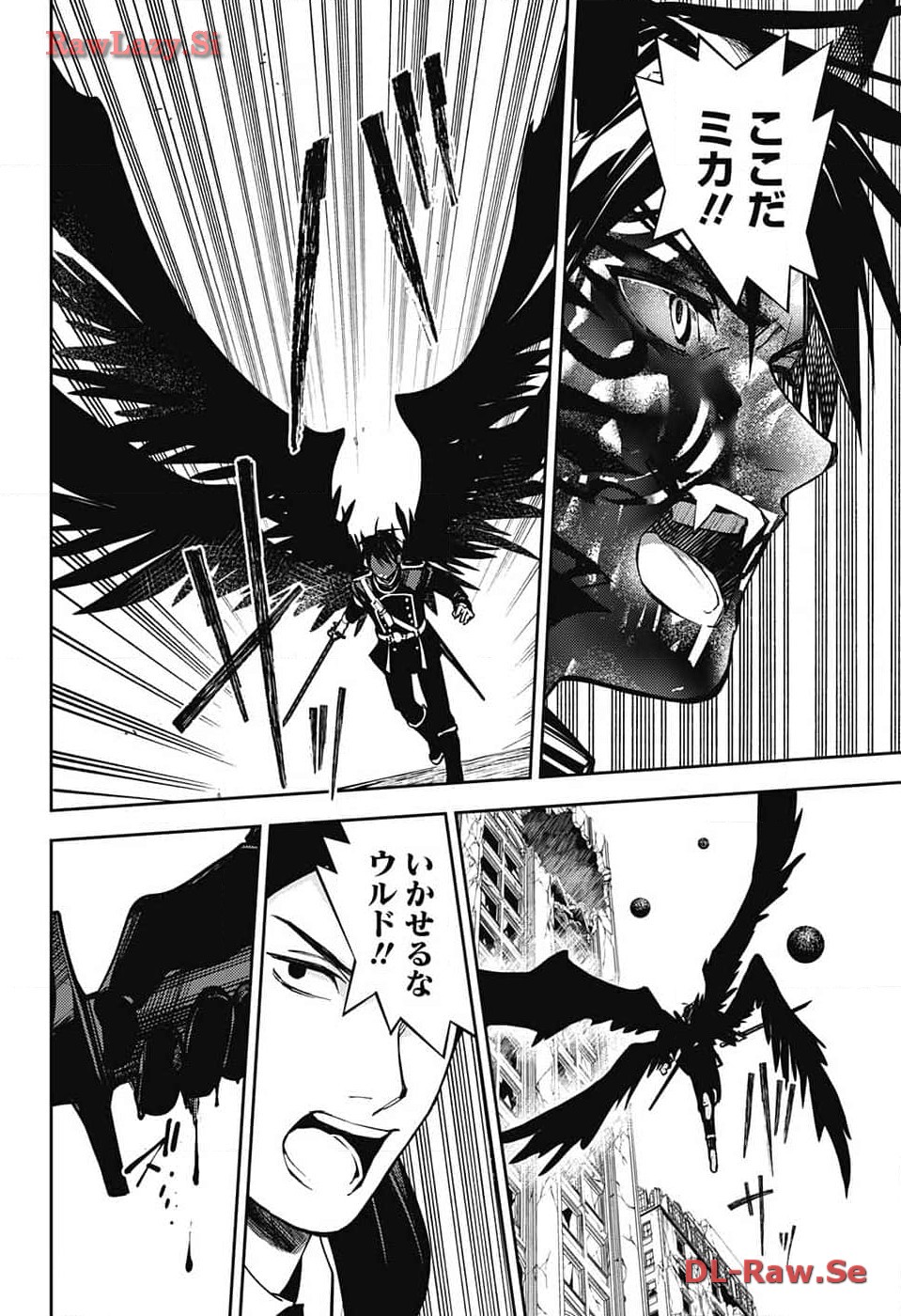 Owari no Seraph Chapter 135 28ページ